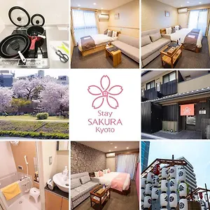 מלון דירות Sakura Shijo Karasuma, קיוטו