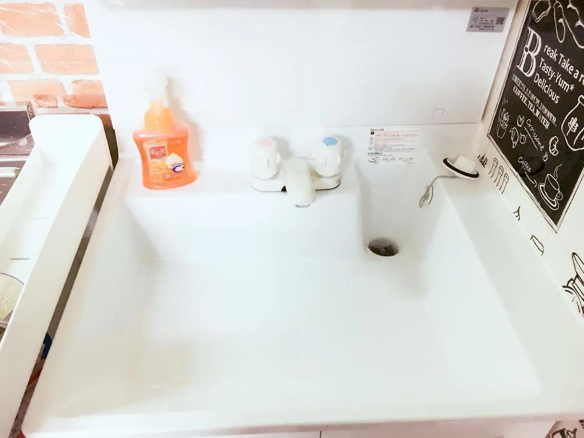 一期一会　伏見稲荷 Villa Kyoto