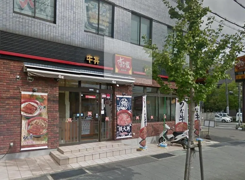 一期一会　伏見稲荷 Villa Kyoto 0*,